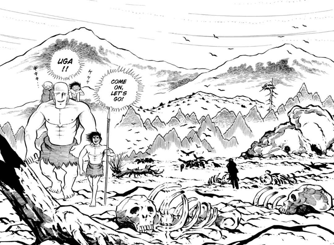 Page 74 Chapter Unknown_ff9f Legend of the Sun
