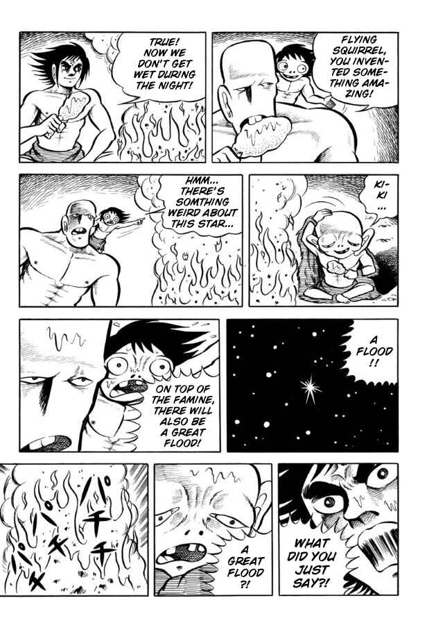 Page 76 Chapter Unknown_ff9f Legend of the Sun