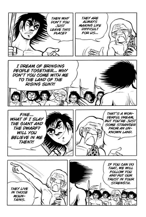 Page 8 Chapter Unknown_ff9f Legend of the Sun