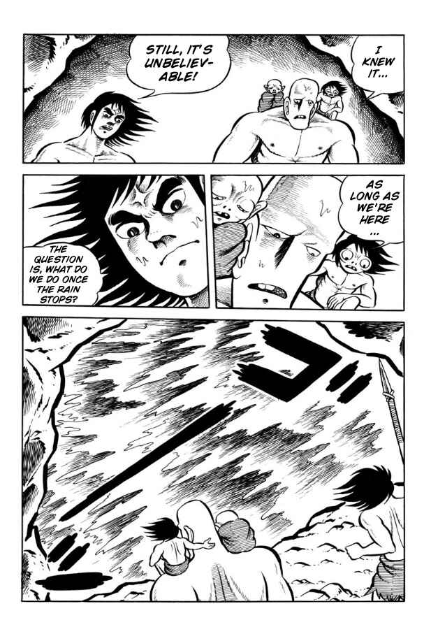 Page 83 Chapter Unknown_ff9f Legend of the Sun