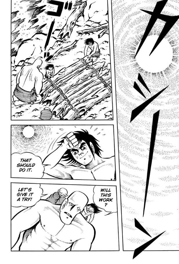 Page 84 Chapter Unknown_ff9f Legend of the Sun