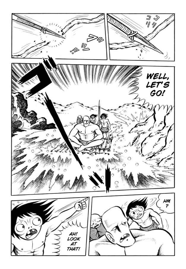 Page 85 Chapter Unknown_ff9f Legend of the Sun