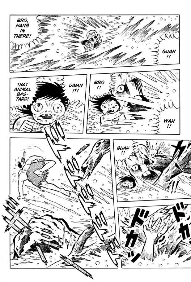 Page 95 Chapter Unknown_ff9f Legend of the Sun