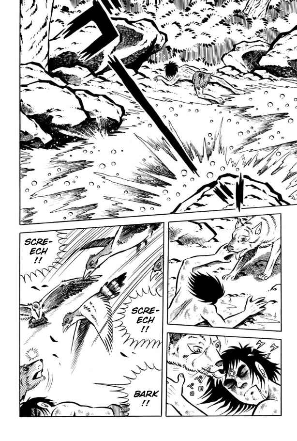 Page 99 Chapter Unknown_ff9f Legend of the Sun