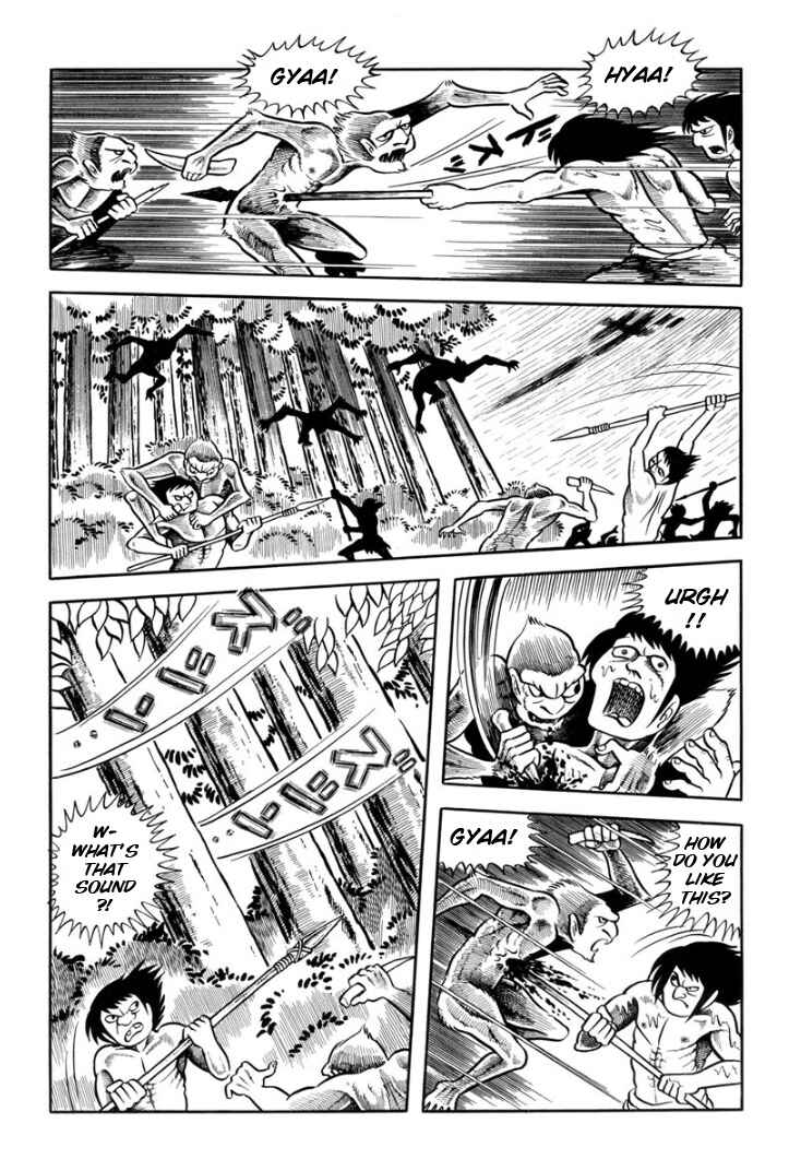 Page 10 Chapter Unknown_ae31 Legend of the Sun
