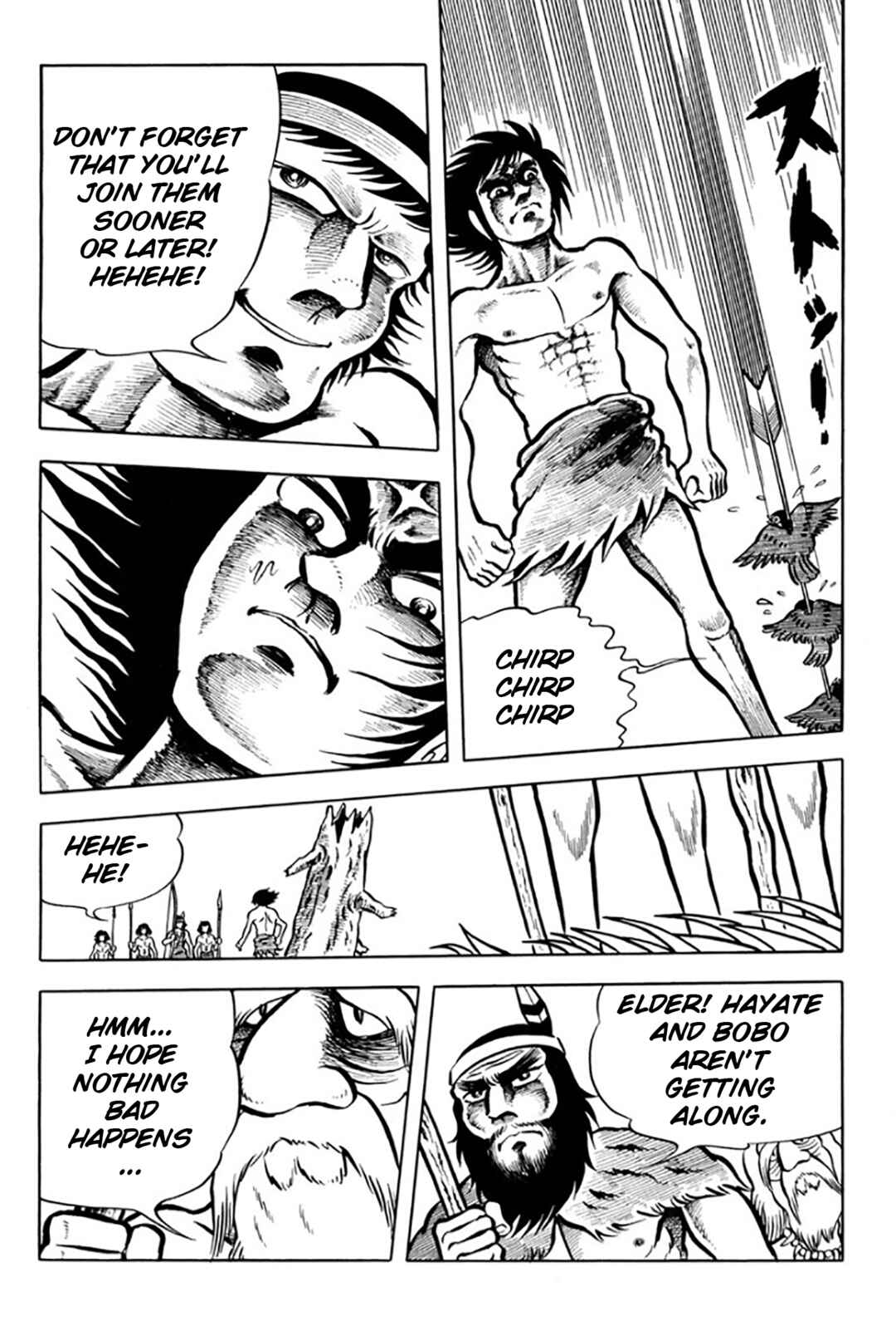 Page 105 Chapter Unknown_ae31 Legend of the Sun