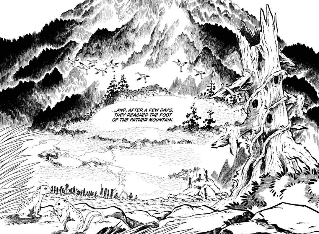 Page 108 Chapter Unknown_ae31 Legend of the Sun
