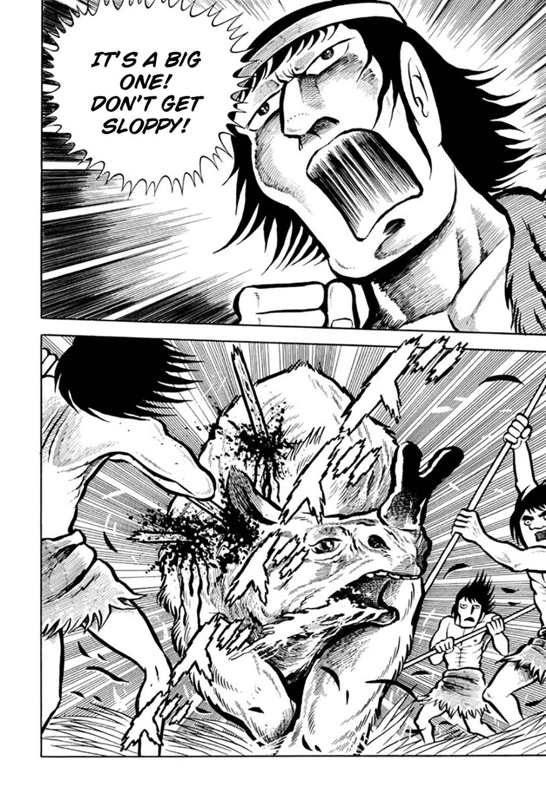 Page 109 Chapter Unknown_ae31 Legend of the Sun
