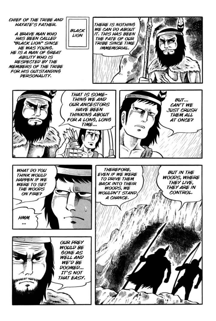 Page 13 Chapter Unknown_ae31 Legend of the Sun