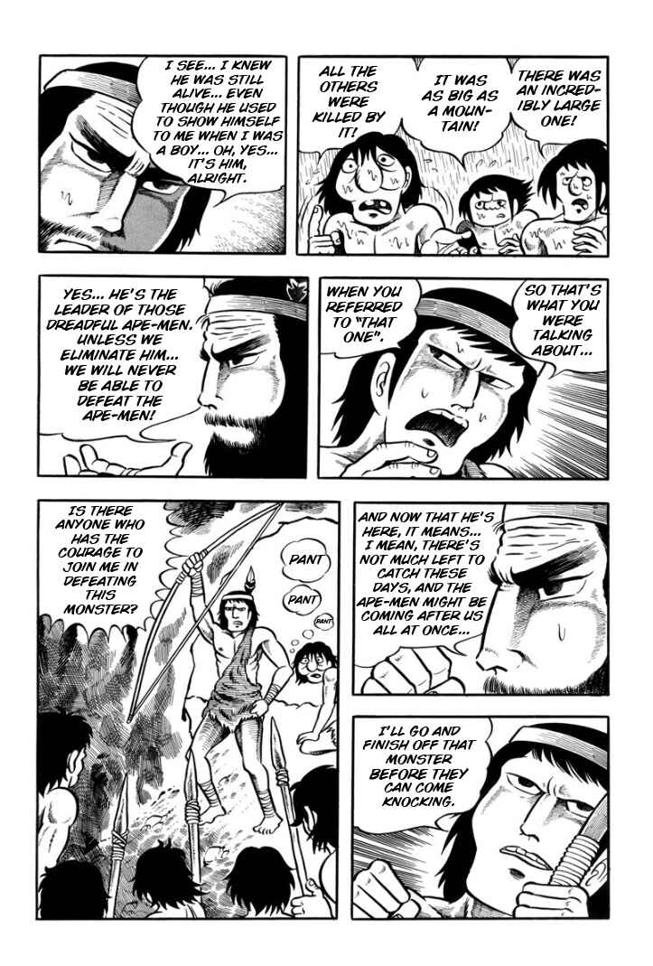 Page 15 Chapter Unknown_ae31 Legend of the Sun