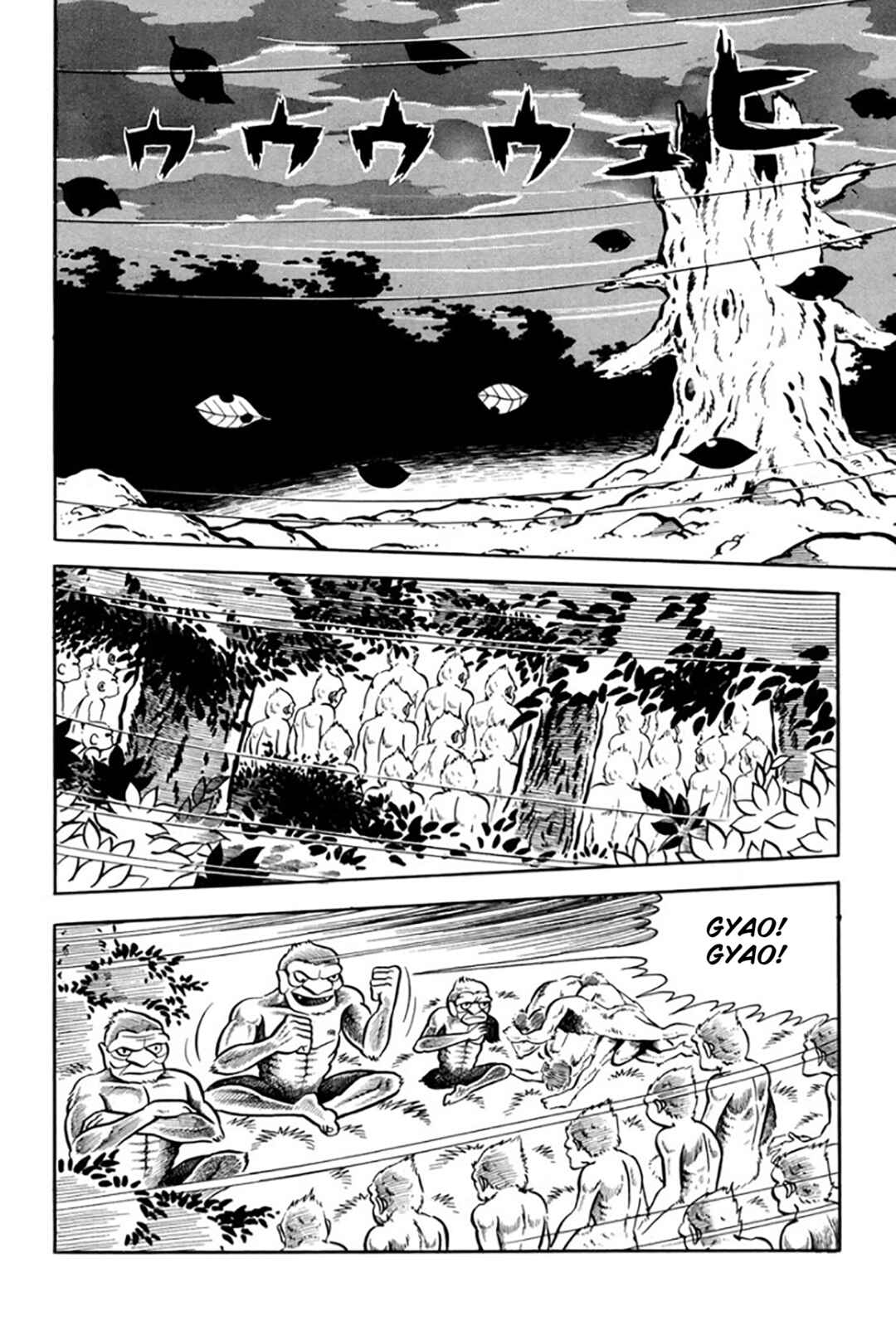 Page 41 Chapter Unknown_ae31 Legend of the Sun