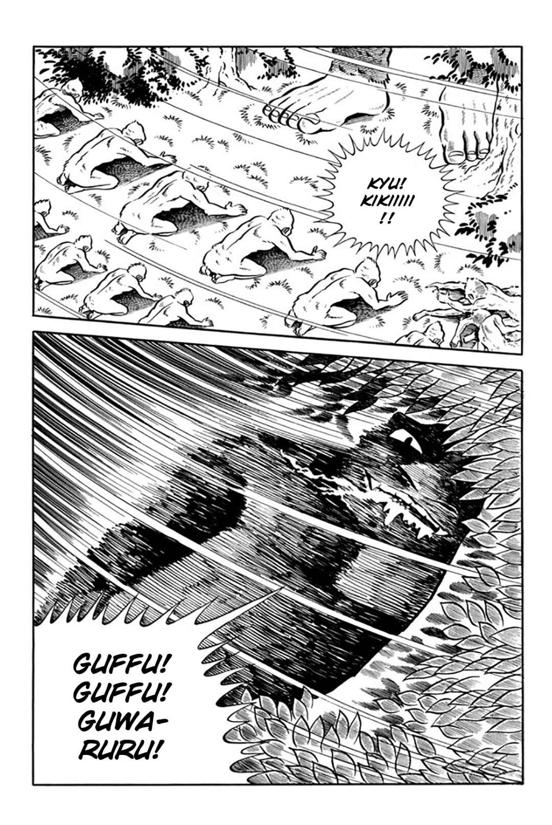 Page 43 Chapter Unknown_ae31 Legend of the Sun
