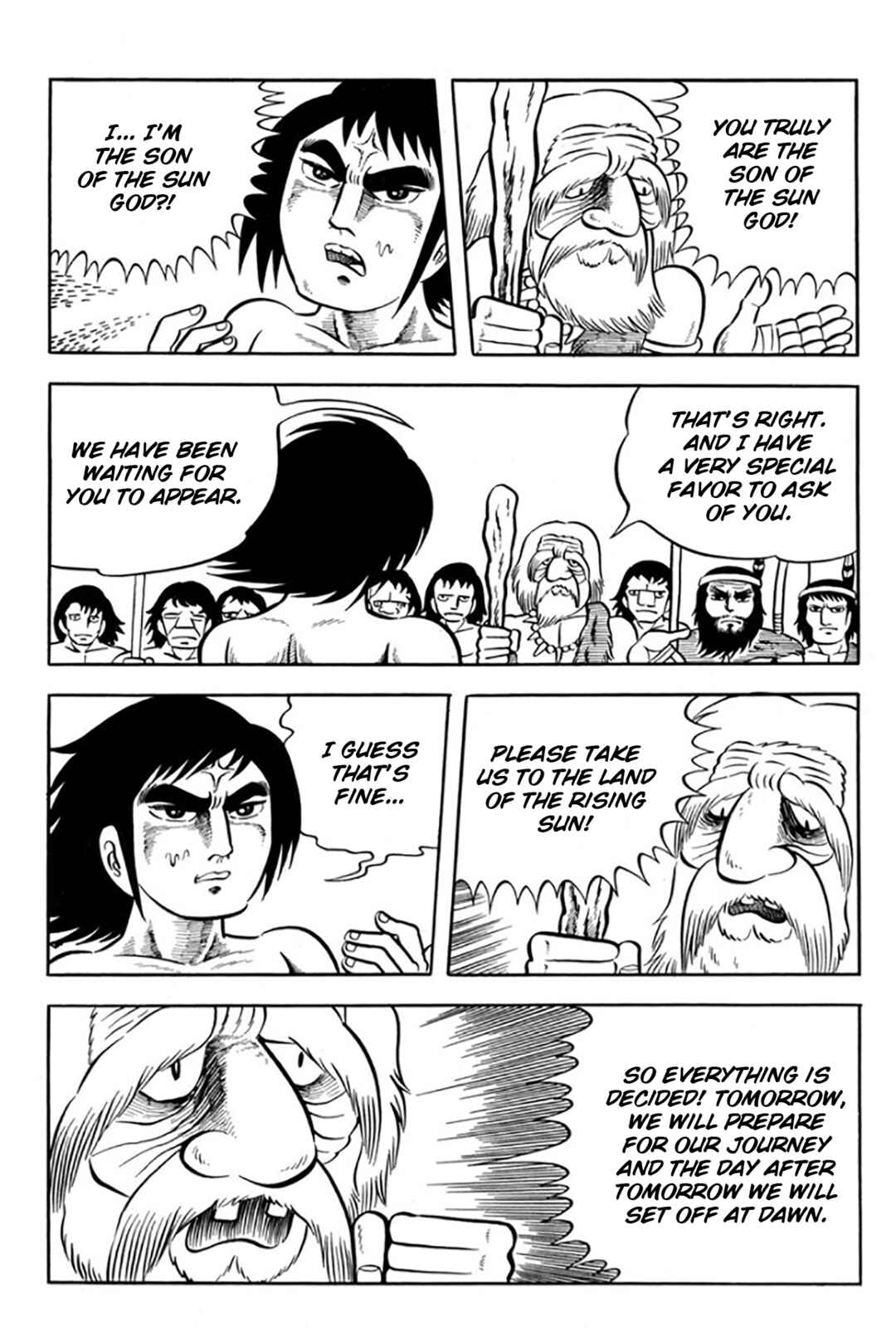 Page 49 Chapter Unknown_ae31 Legend of the Sun