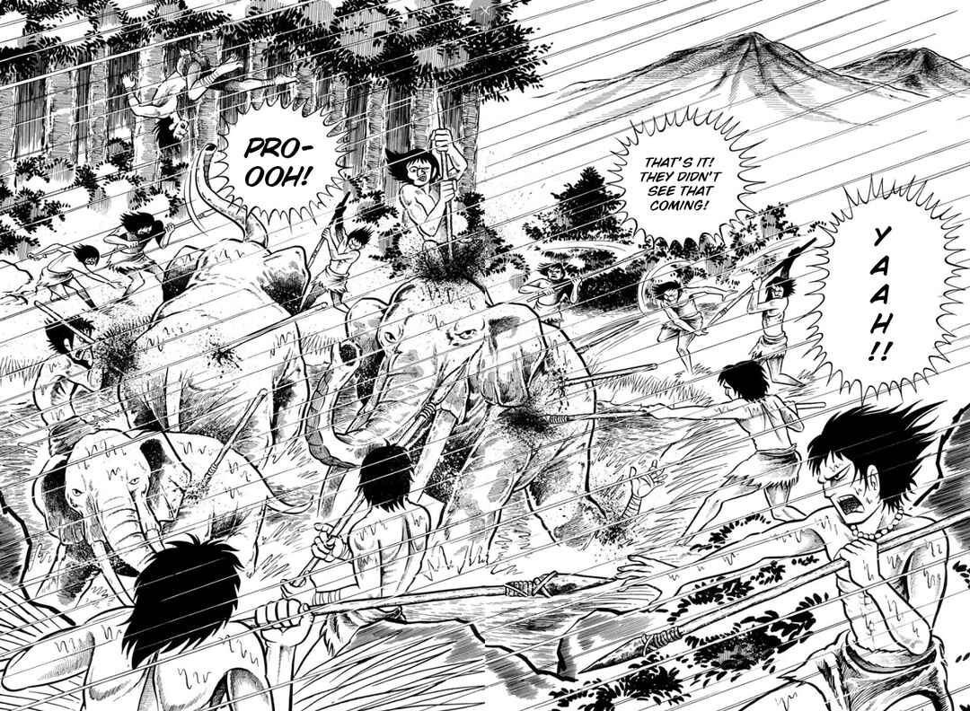 Page 5 Chapter Unknown_ae31 Legend of the Sun
