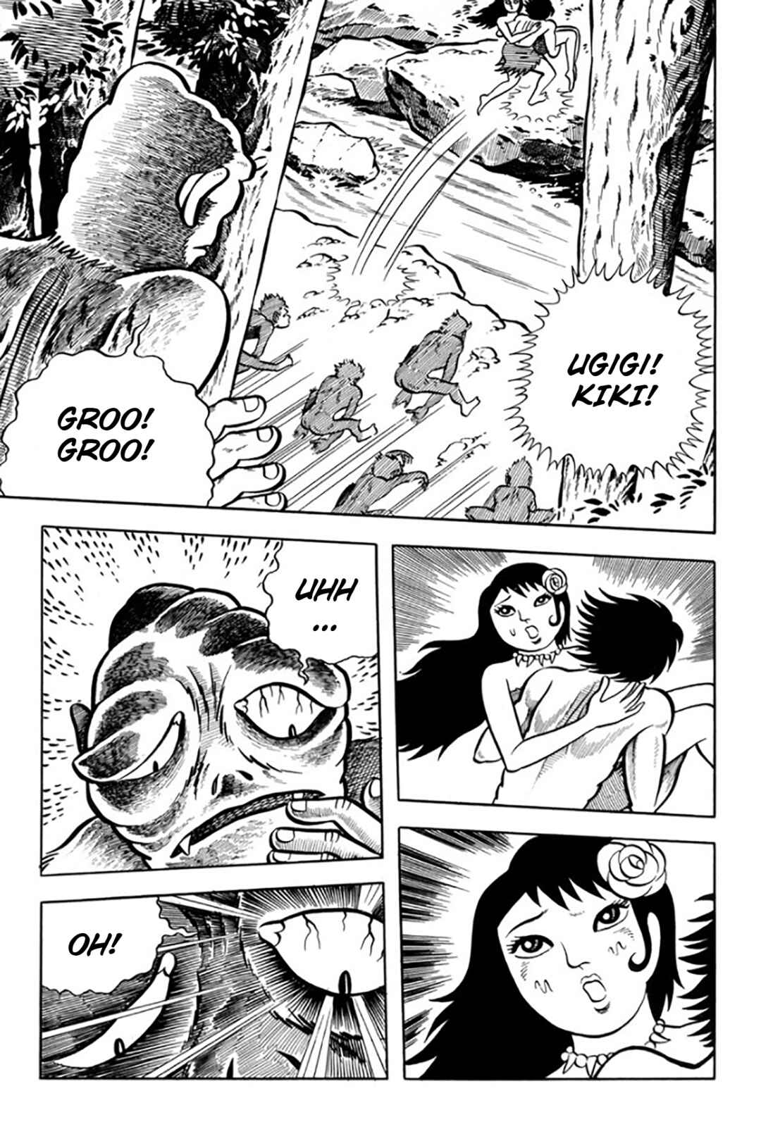Page 74 Chapter Unknown_ae31 Legend of the Sun