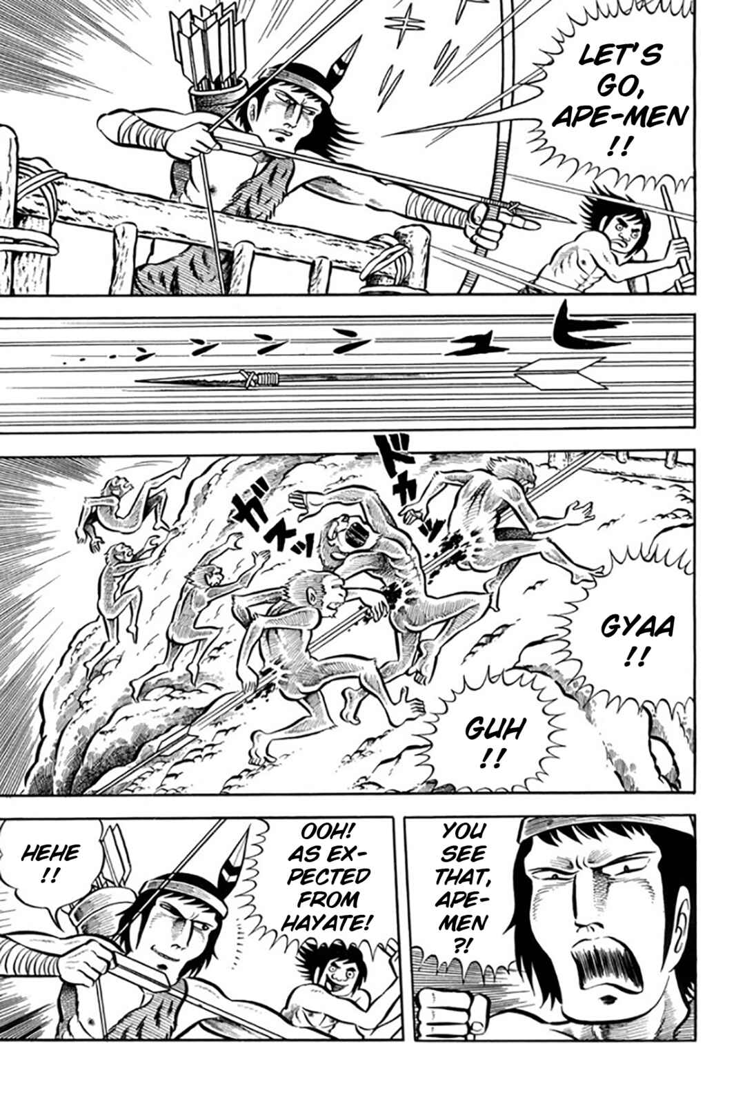 Page 81 Chapter Unknown_ae31 Legend of the Sun