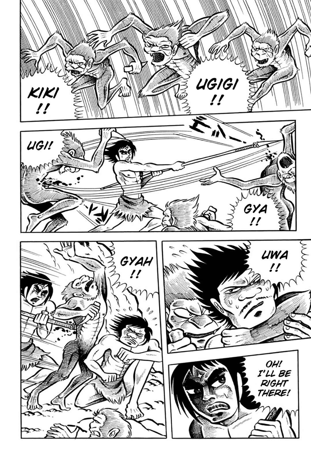 Page 82 Chapter Unknown_ae31 Legend of the Sun