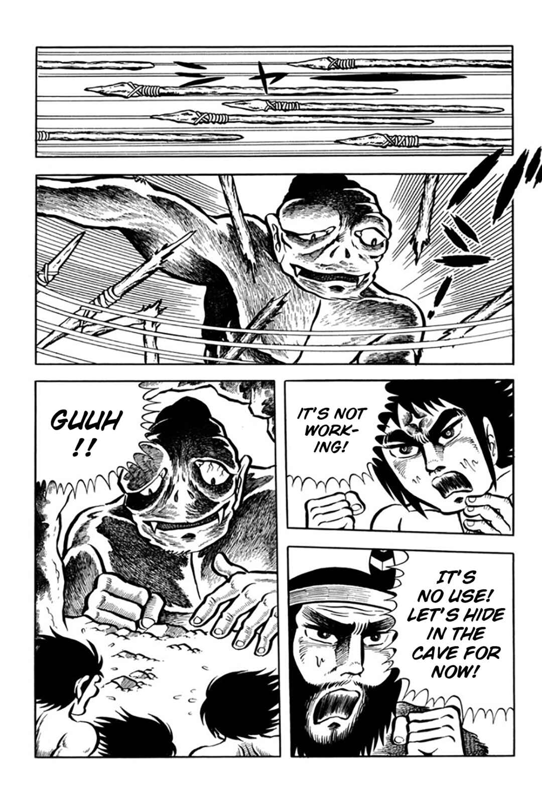 Page 84 Chapter Unknown_ae31 Legend of the Sun