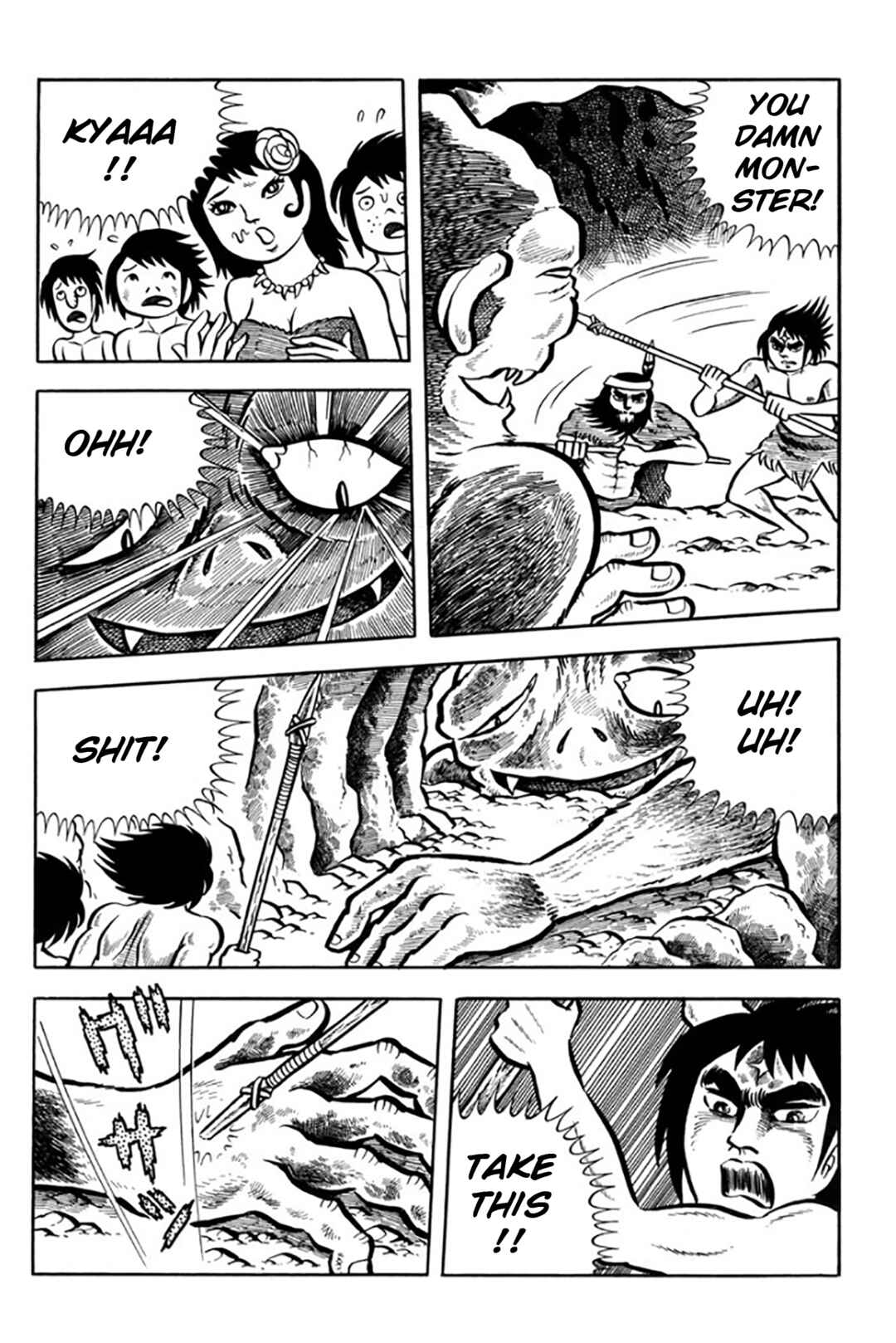 Page 85 Chapter Unknown_ae31 Legend of the Sun