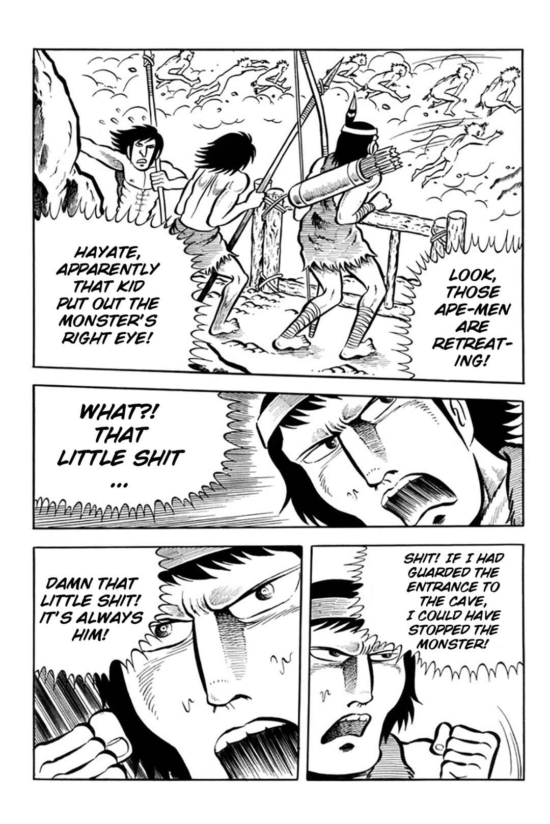Page 88 Chapter Unknown_ae31 Legend of the Sun