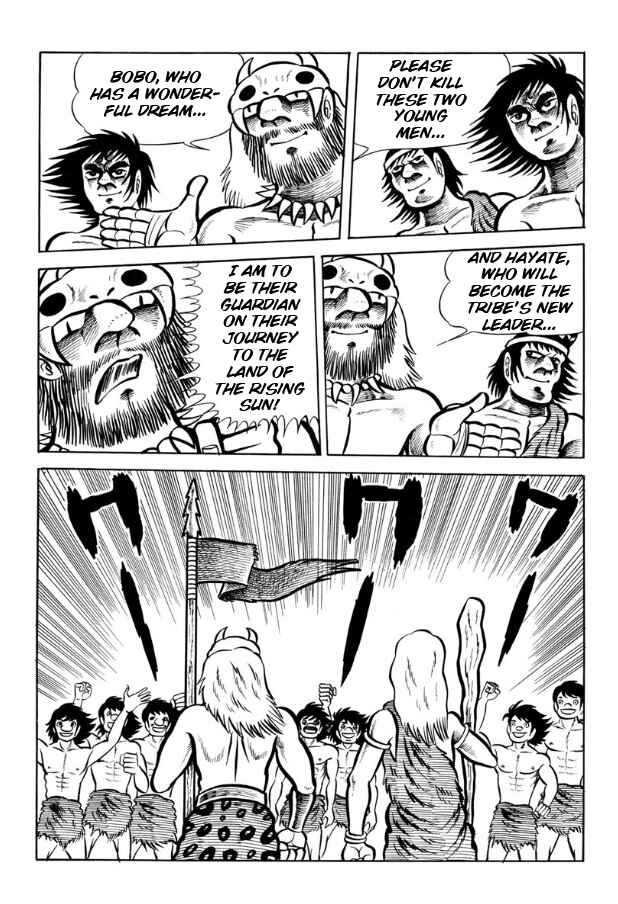 Page 103 Chapter Unknown_ad98 Legend of the Sun