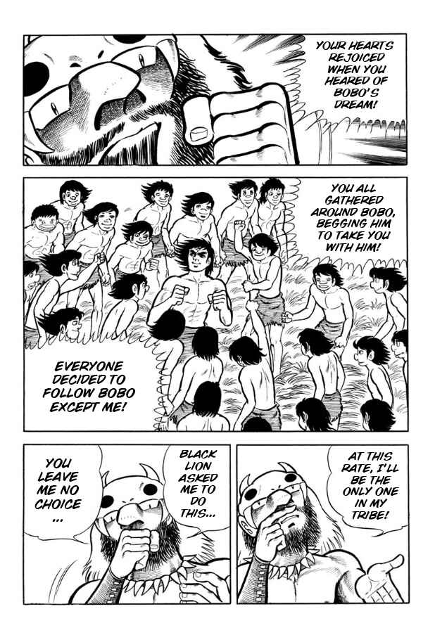 Page 110 Chapter Unknown_ad98 Legend of the Sun