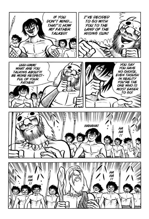 Page 111 Chapter Unknown_ad98 Legend of the Sun