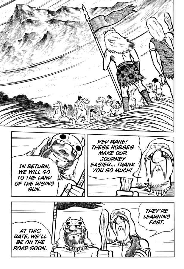 Page 115 Chapter Unknown_ad98 Legend of the Sun