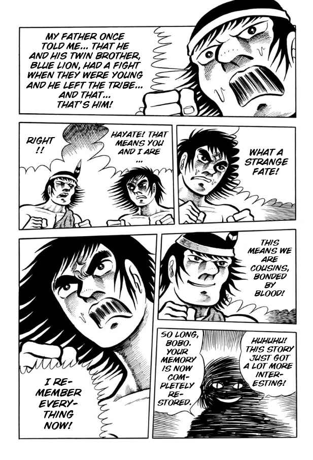 Page 124 Chapter Unknown_ad98 Legend of the Sun
