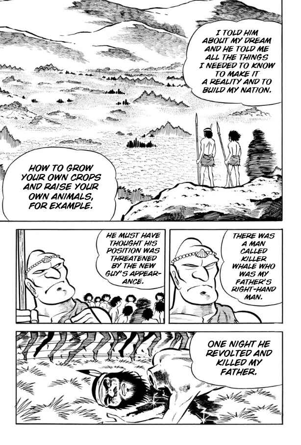 Page 127 Chapter Unknown_ad98 Legend of the Sun