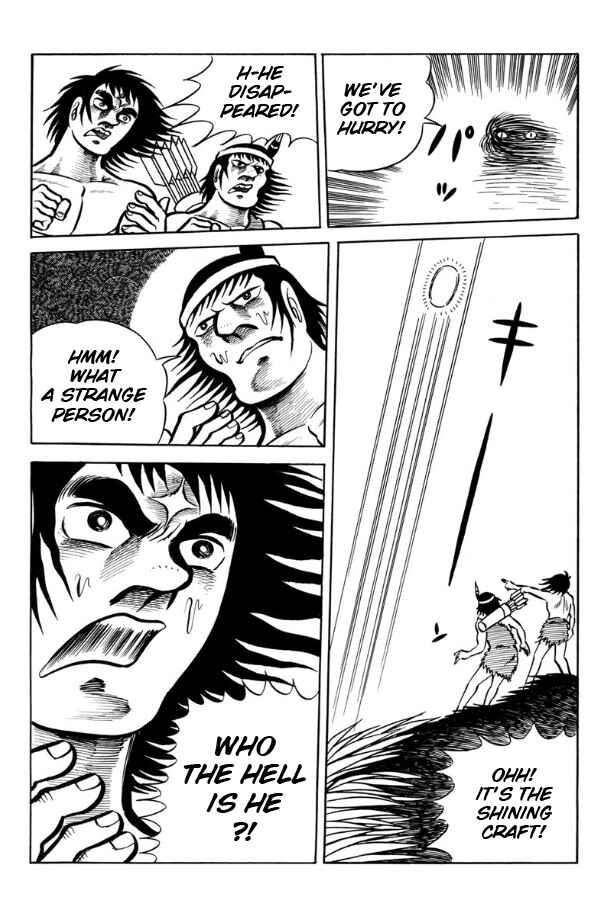 Page 131 Chapter Unknown_ad98 Legend of the Sun