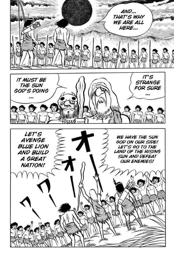 Page 132 Chapter Unknown_ad98 Legend of the Sun