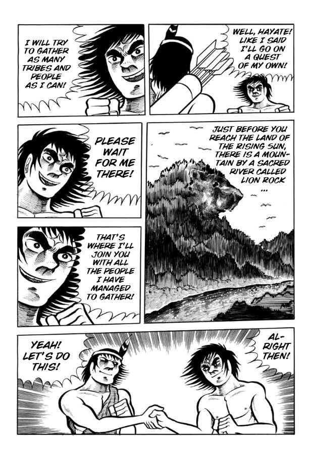 Page 133 Chapter Unknown_ad98 Legend of the Sun
