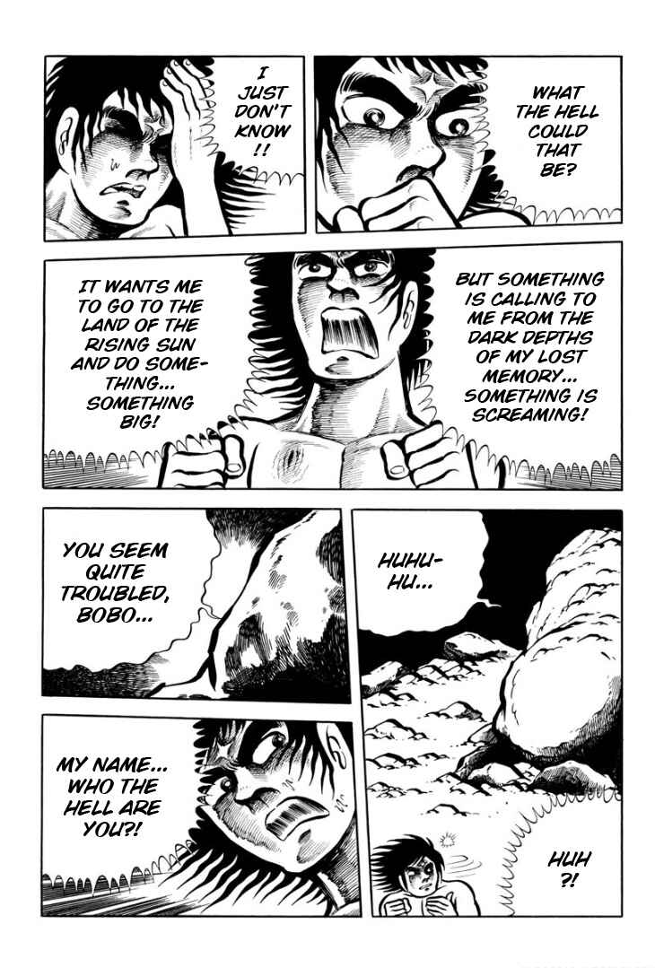 Page 17 Chapter Unknown_ad98 Legend of the Sun