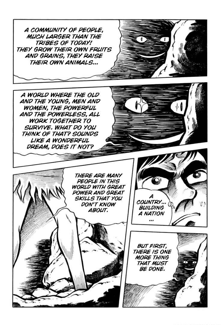 Page 19 Chapter Unknown_ad98 Legend of the Sun