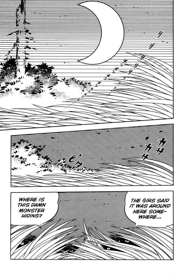 Page 21 Chapter Unknown_ad98 Legend of the Sun