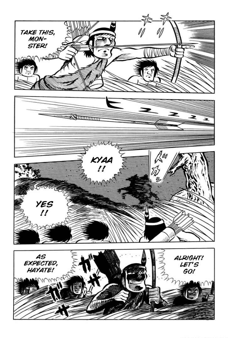 Page 23 Chapter Unknown_ad98 Legend of the Sun