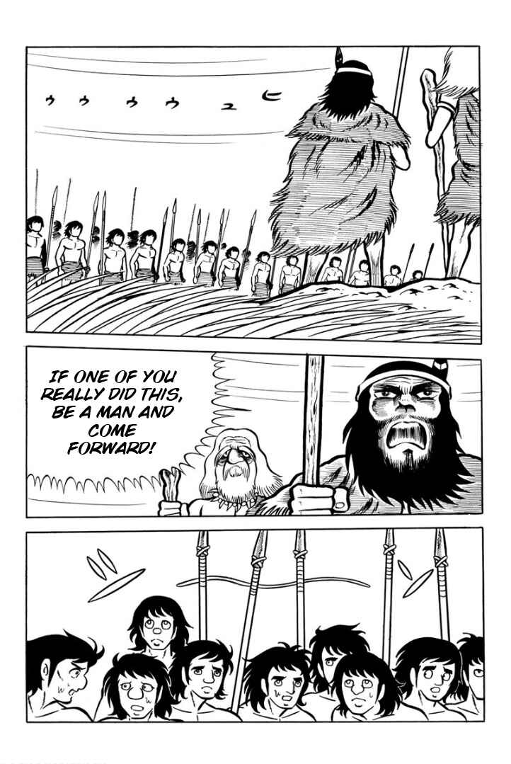 Page 38 Chapter Unknown_ad98 Legend of the Sun