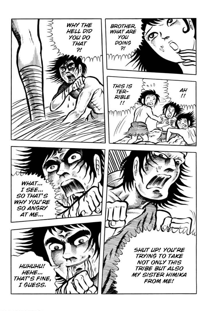 Page 4 Chapter Unknown_ad98 Legend of the Sun