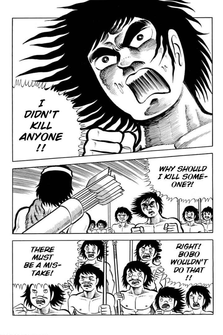 Page 42 Chapter Unknown_ad98 Legend of the Sun