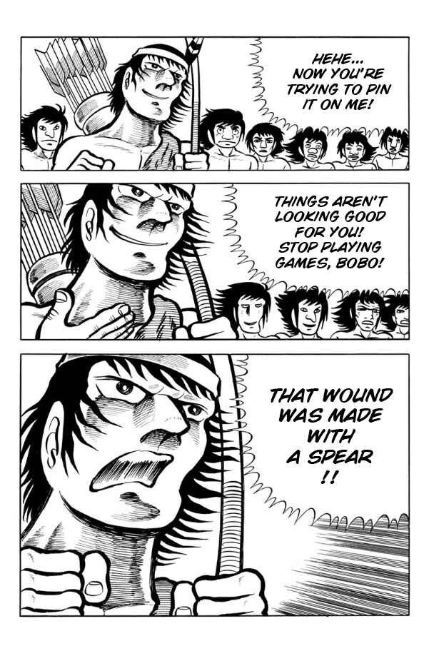 Page 47 Chapter Unknown_ad98 Legend of the Sun