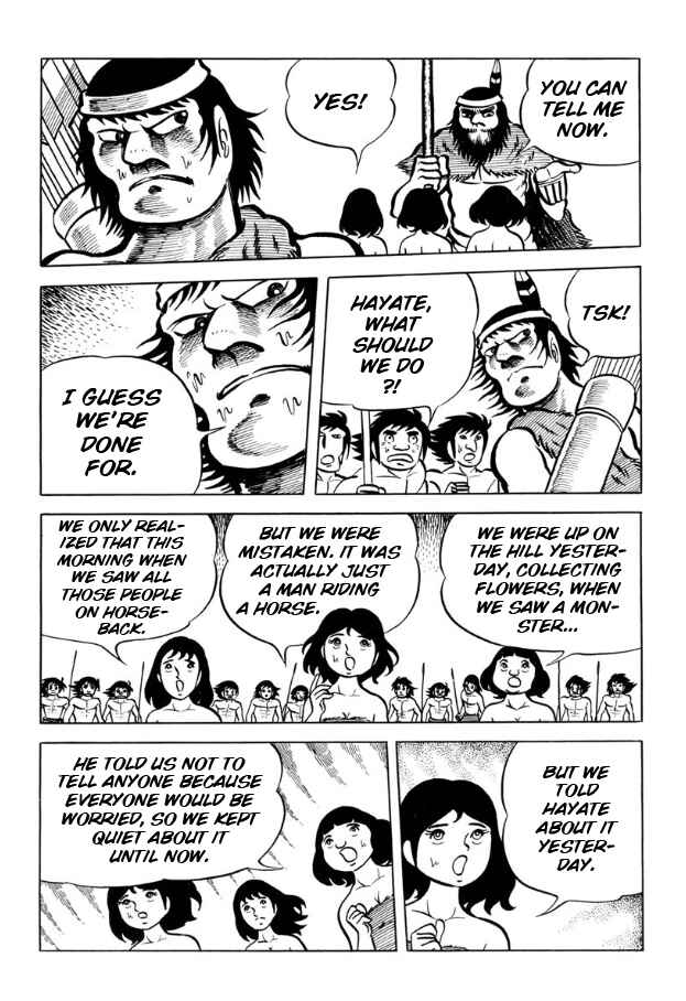 Page 58 Chapter Unknown_ad98 Legend of the Sun