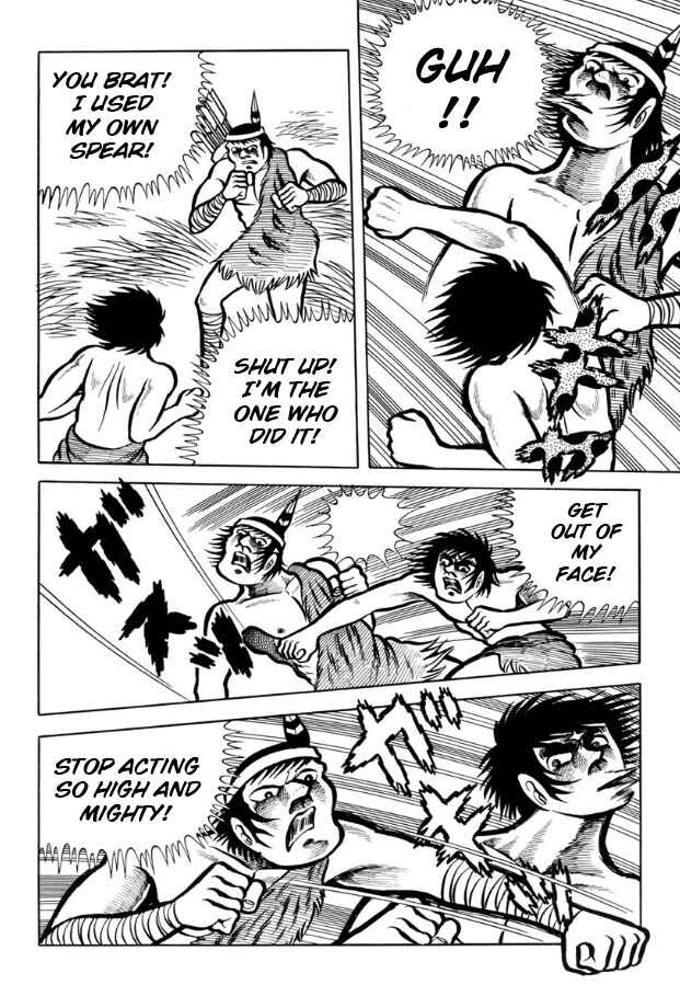 Page 68 Chapter Unknown_ad98 Legend of the Sun
