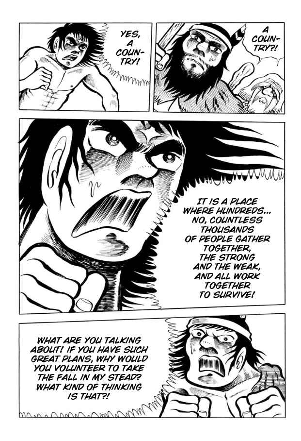 Page 71 Chapter Unknown_ad98 Legend of the Sun