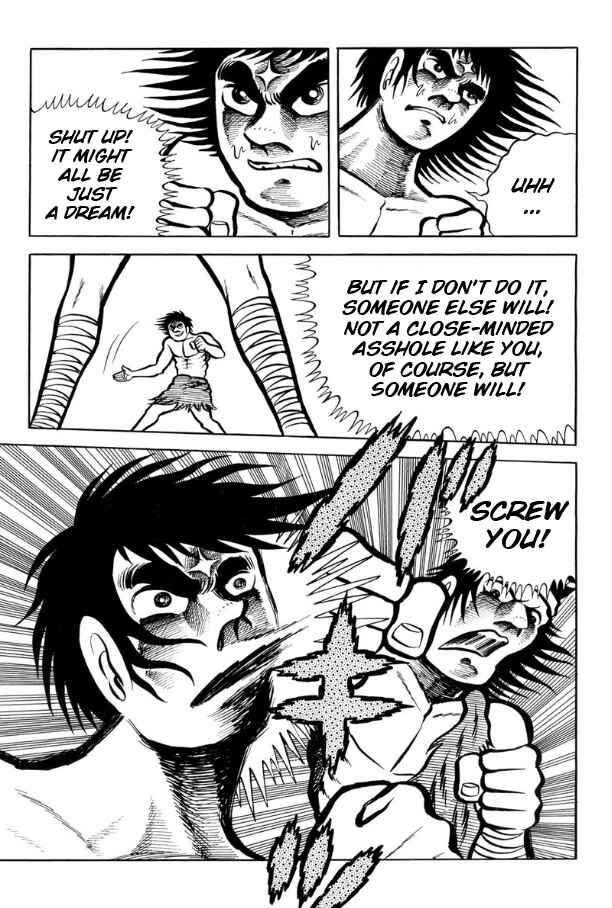 Page 72 Chapter Unknown_ad98 Legend of the Sun