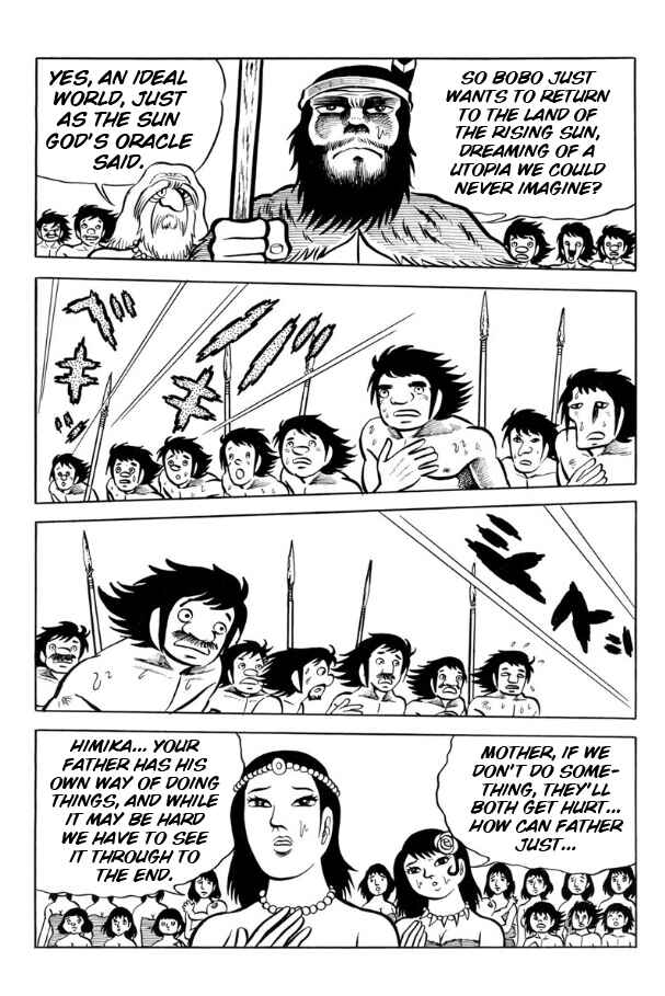 Page 73 Chapter Unknown_ad98 Legend of the Sun