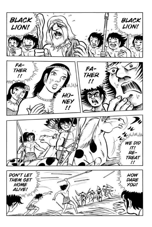 Page 81 Chapter Unknown_ad98 Legend of the Sun