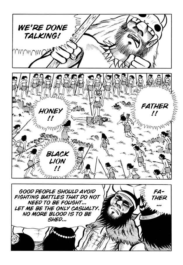 Page 86 Chapter Unknown_ad98 Legend of the Sun