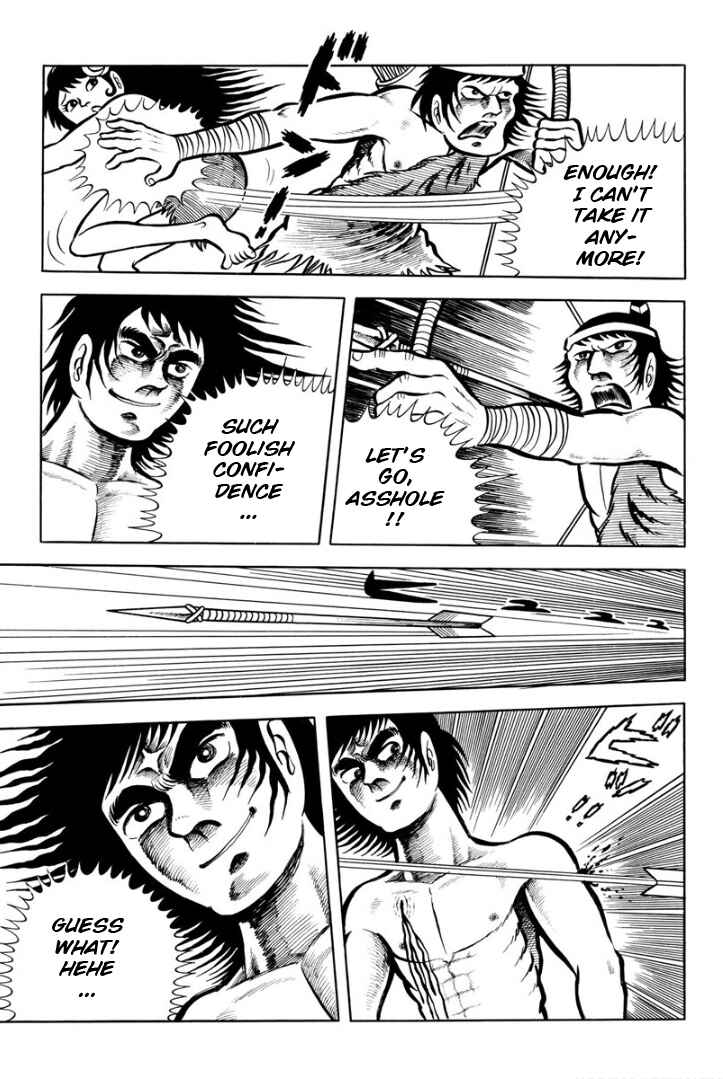 Page 9 Chapter Unknown_ad98 Legend of the Sun