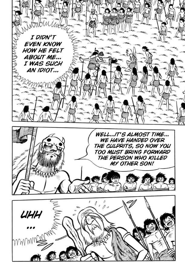 Page 91 Chapter Unknown_ad98 Legend of the Sun